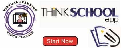 Educational Management System VIrtual Training Via Thinkschool App_Capremark Network_Button